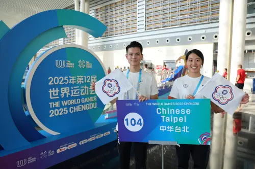 世運會／中華代表團開幕式共87人出席　黃渼茜、孫家閎擔任掌旗官
