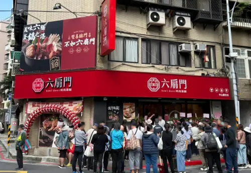 ▲六扇門時尚湯鍋,六扇門小火鍋（圖/六扇門臉書）