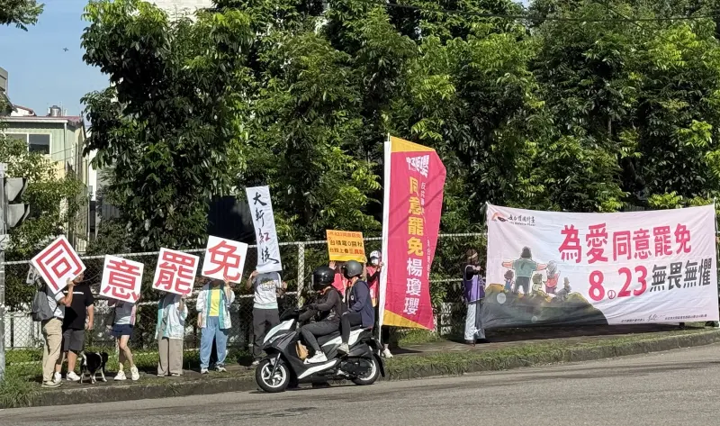 823投票日要注意！中選會：未禁止宣傳公投「嚴禁夾帶選罷宣傳」