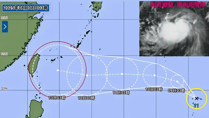 ▲楊柳颱風最新路徑會一路向西前進往台灣衝，預計下週三、週四（13日、14日）最接近台灣。（圖／取自觀氣象看天氣粉專）