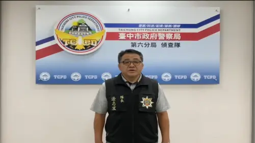 ▲第六分局偵查隊隊長涂志宏曾勇奪全國柔道冠軍。（圖／翻攝畫面）