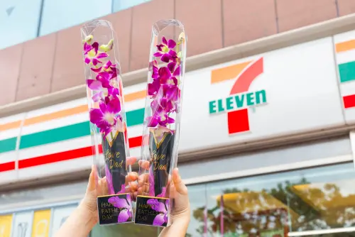 ▲石斛蘭被譽為「父親之花」，7-11限定門市開賣單支188元。（圖／業者提供）