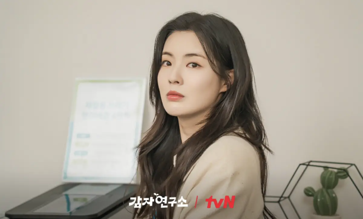 ▲李先彬（又譯：李善彬）9月6日來台舉辦粉絲見面會，票價、座位圖8月8日父親節大公開。（圖／官網《愛情發芽中》tvn.cjenm.com）