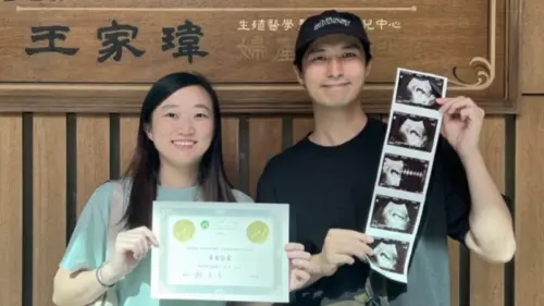 快訊／37歲嚴爵父親節當爸！結婚4年「試管拚2年」：身心都不容易

