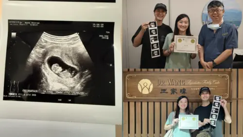 ▲歌手嚴爵（圖／翻攝自嚴爵 Yen-j ：爵式人生臉書）