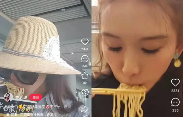 ▲林志玲日前因大吃高熱量食物，生煎包及東坡肉而引發熱議，沒想到不久後，她又來吃播，這次竟不顧鏡頭瘋狂吸入泡麵，不只在活動休息空檔、下班後、等待登機時，都不放過可以吃泡麵的機會，讓粉絲超驚訝表示：原來女神也吃泡麵。（圖／林志玲小紅書）