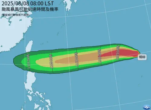 楊柳颱風瞄準台灣！氣象署：1走法對台威脅大增　好天氣只到週末
