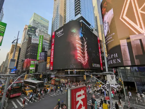 下一站台北！北市城市形象廣告登紐約時報廣場　邀旅客即刻啟程
