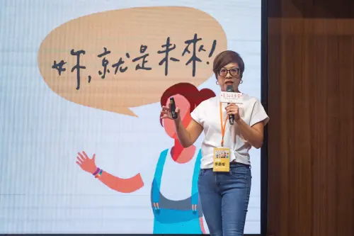 全面開戰！喊台派不要厭男性平部主任　李正皓要李晏榕道歉下台
