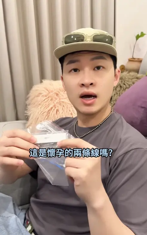 ▲40歲若綺懷孕了！驗出2條線大爆哭　楊昇達第一反應、預產期曝光（圖／若綺IG@chloeqin621）
