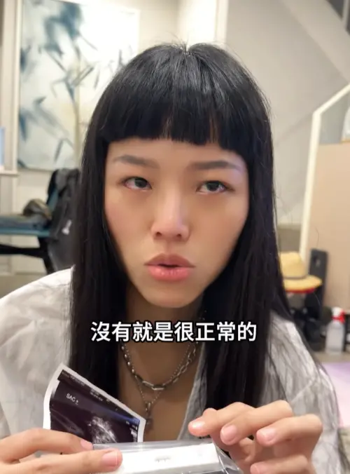 ▲40歲若綺懷孕了！驗出2條線大爆哭　楊昇達第一反應、預產期曝光（圖／若綺IG@chloeqin621）