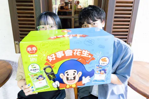 ▲主唱Chiho（左）在日本有來自台灣的鄰居，所以一直很憧憬來台。（圖／Welcome Music）