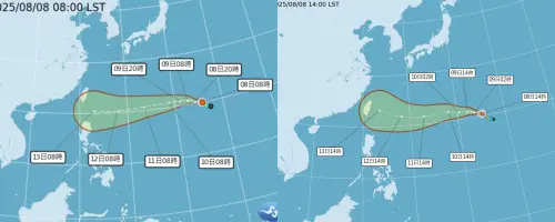 ▲。（圖／取自中央氣象署）