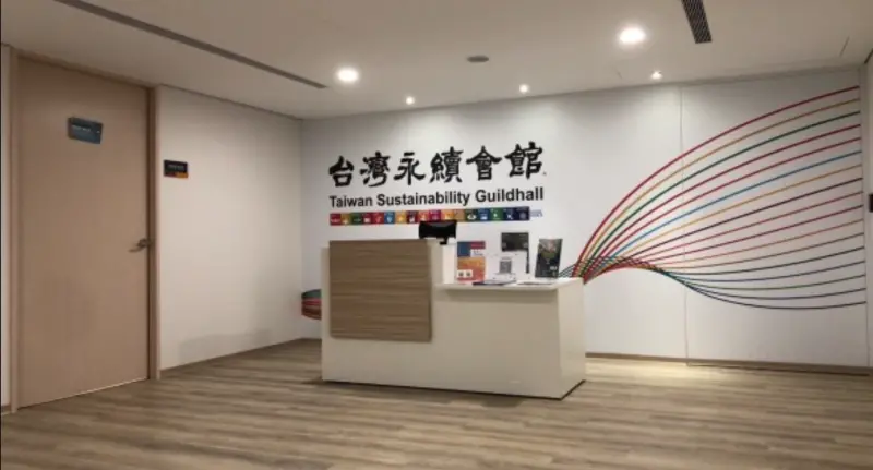 ▲永續能源基金會一名高級專員不服解雇而提告，意外揭露他以下犯上霸凌經理還申訴經理霸凌的罕見案例。（圖／翻攝台灣永續能源基金會網頁）