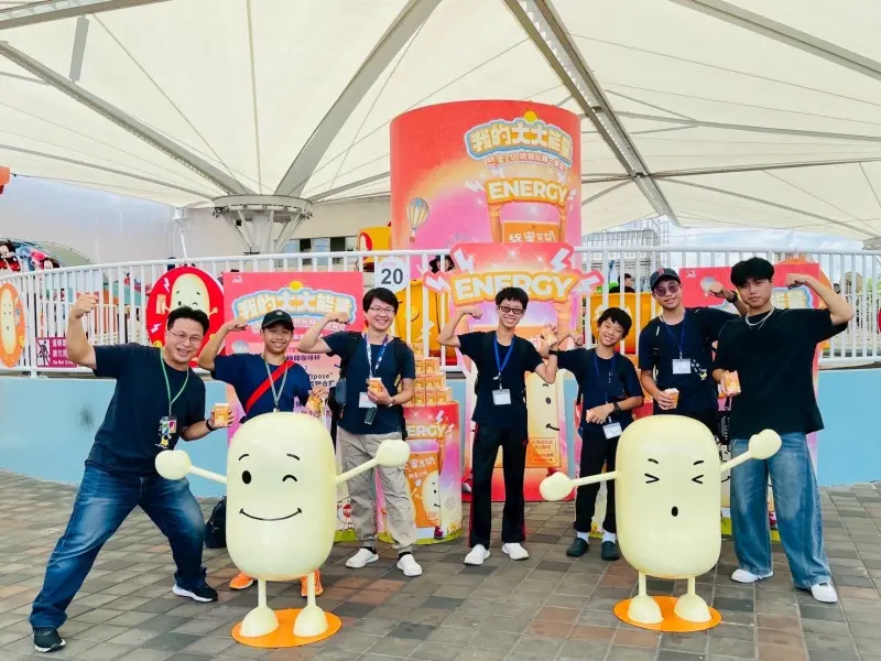 ▲統一蜜豆奶今年(2025)暑假在臺北兒童新樂園，舉行「我的大大能量」主題轉轉咖啡杯派樣活動。（圖／統一蜜豆奶提供）