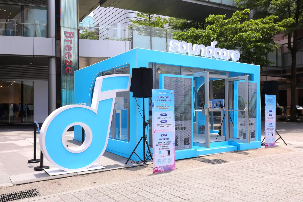 ▲soundcore「聲感製造所」信義香堤快閃登場！（圖／品牌提供）