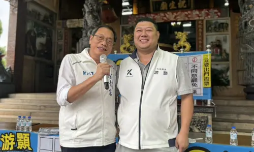 挺游顥兼宣傳公投　藍委蘇清泉：恆春半島3/4同意核三延役
