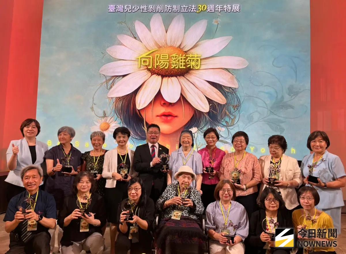 ▲我國《兒童及少年性剝削防治條例》立法30週年，衛福部於8月8日至10日舉辦特展。（圖／記者張乃文攝）