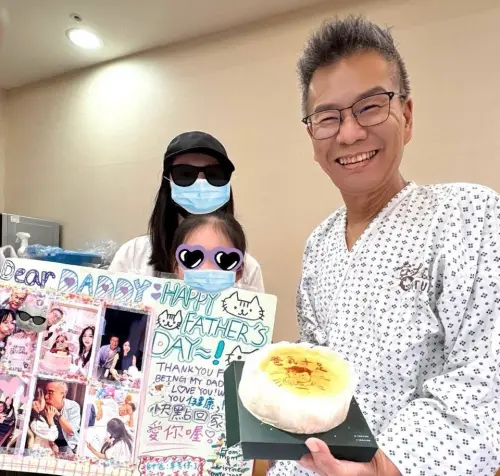 ▲沈玉琳證實罹患血癌後報平安，跟老婆芽芽、女兒開心過父親節。（圖／沈玉琳臉書）