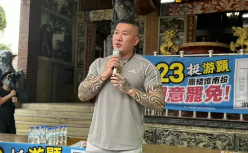 ▲館長陳之漢強調823罷免戰不只要贏，還要讓賴清德絕望。（圖／游顥服務處提供，2025.08.08）