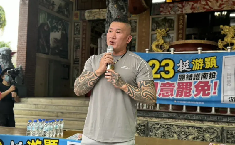 ▲館長陳之漢強調823罷免戰不只要贏,還要讓賴清德絕望。(圖/游顥服務處提供,2025.08.08)
