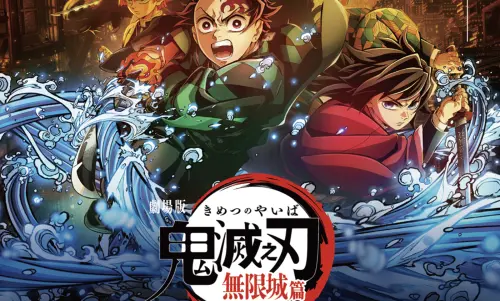 ▲電影《劇場版「鬼滅之刃」無限城篇 第一章 猗窩座再襲》推出全新特典了！只要到指定網站完成測驗，就能夠到上映影城領取免費海報。（圖／翻攝自《決戰無限城：隊士結集會》— 尋找鬼殺隊神隊友 官網）