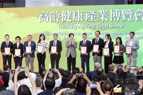 超高齡社會來了！5金控1壽險提金融解方　設樂活機構、推友善ATM
