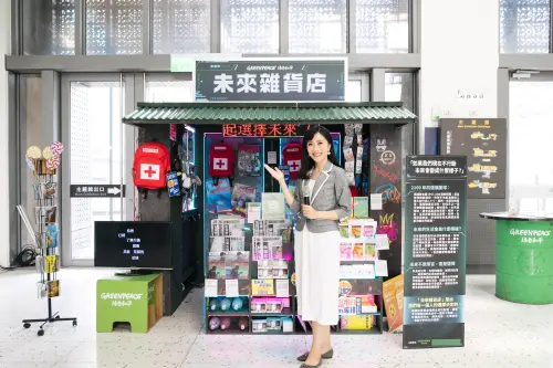 獨／主播徐韻翔化身「未來雜貨店」導覽員　與孩子共談氣候危機
