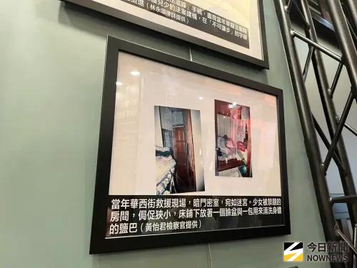 ▲在私娼寮裡的孩子，住著僅1坪大的木板床，所有的生活起居都離不開那個地方。（圖／記者張乃文攝）