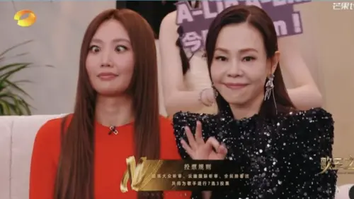 《歌手2025》A-Lin、彭佳慧「耳機被衝康」！最終排名曝光網怒了
