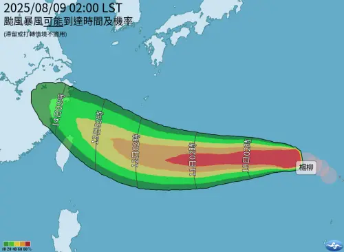 ▲楊柳颱風路徑目前最新預測會往北走，將在下週通過北部海面，不過一切都還有變數。（圖/中央氣象署）
