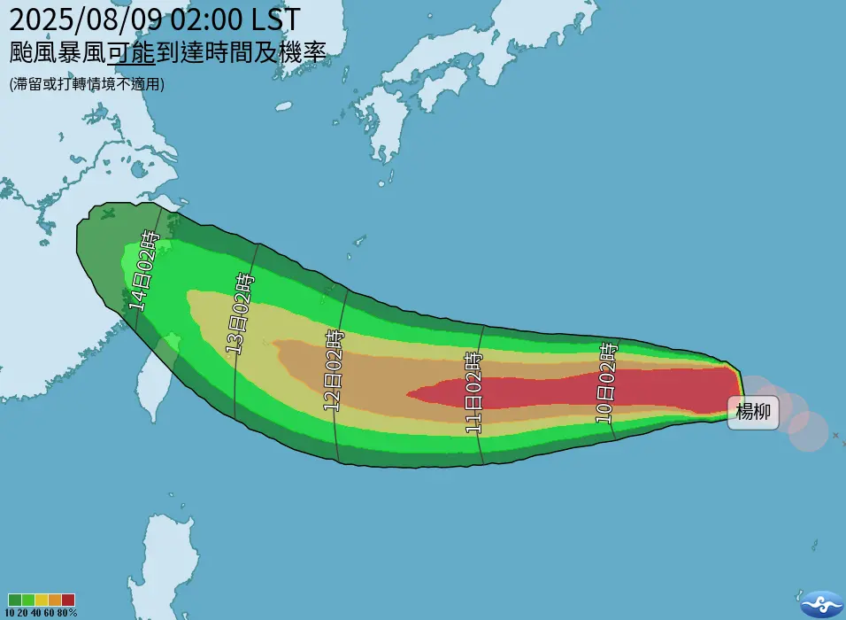 ▲楊柳颱風路徑目前最新預測會往北走，將在下週通過北部海面，不過一切都還有變數。（圖/中央氣象署cwa.gov.tw）