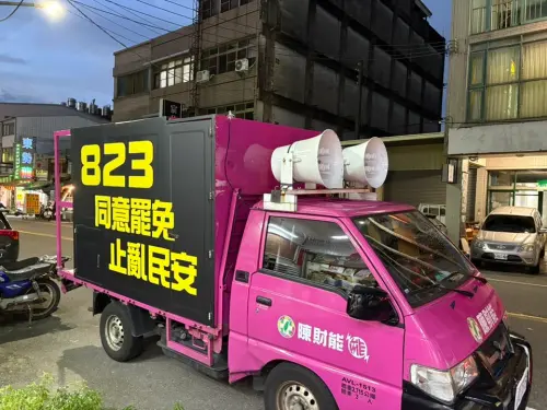 獨派開車闖江啟臣造勢晚會！遭警方攔下　罷團切割：堅持和平理性
