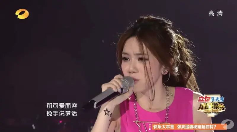 鄧紫棋《歌手》唱兩句喊卡！耳機問題要求重唱被嘲：不成熟的歌手