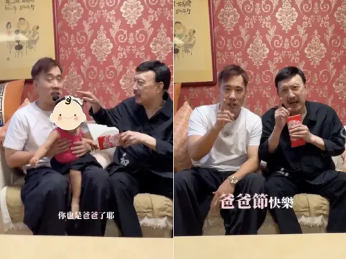 ▲余天、余祥銓（圖／翻攝自余祥銓IG＠kob_kenyu）