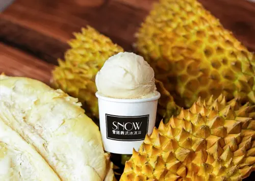 ▲高雄市今明兩天將有榴槤市集，圖為貓山王榴槤義式冰淇淋。（圖／高雄市觀光局提供）