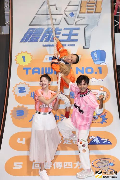 ▲曾智希、浩角翔起（圖／記者嚴俊強攝影）