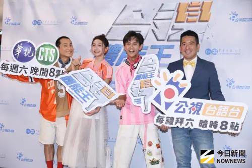 ▲曾智希、浩角翔起（圖／記者嚴俊強攝影）