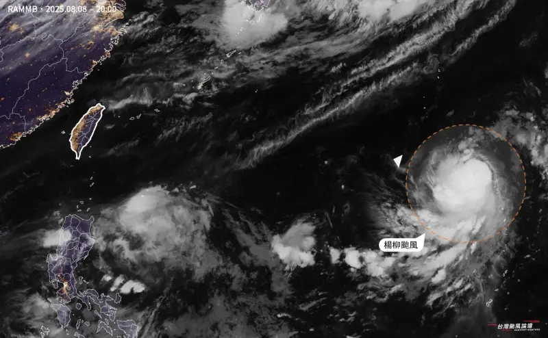 ▲中央氣象署預估，今年第11號颱風「楊柳」下週二將接近台灣北方海面，下週三、下週四是影響台灣最劇烈的時間點。（圖／取自「台灣颱風論壇｜天氣特急」粉專）