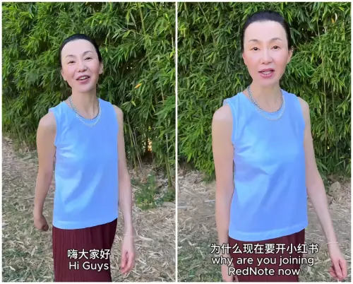 ▲張曼玉開通小紅書　60歲真實狀態曝光（圖／張曼玉小紅書＠Maggie_RedNote）