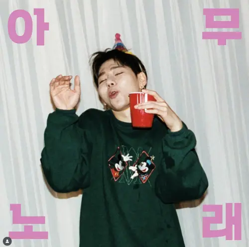 ▲韓國偶像回歸必做的「舞蹈挑戰」是從〈Any Song〉帶起的熱潮。（圖／@koz_entofficial IG）