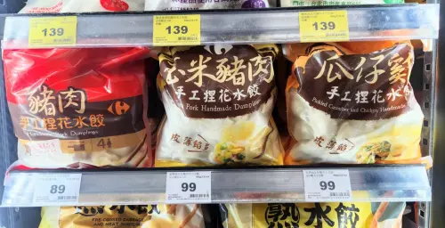 冷凍水餃沒選及第、台糖！省錢改買這牌：一包59元、超狂背景挖出
