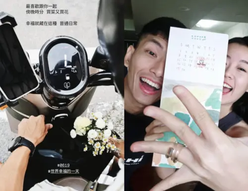 ▲Hao、Yang大學就認識，愛情長跑10年修成正果。（圖／翻攝自找蔬食IG＠traveggo）