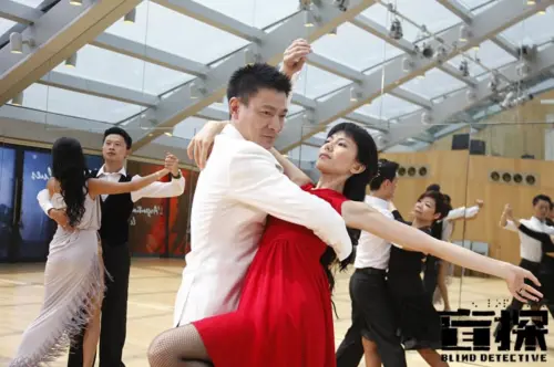 ▲《盲探》上映12年了　高圓圓飾劉德華夢中情人（圖／《盲探》劇照）