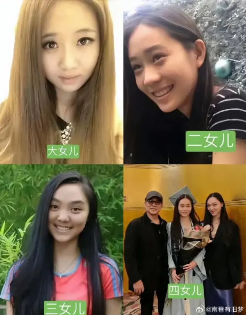 ▲李連杰有4個女兒，前面兩個是與前妻黃秋燕所生的。（圖／微博＠南巷有舊夢）