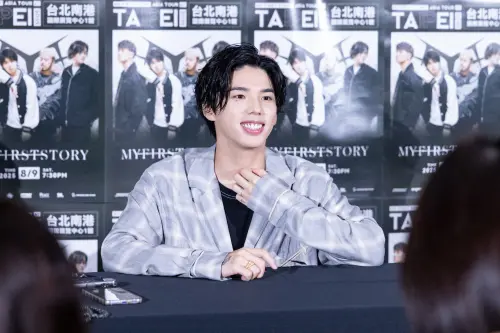 MY FIRST STORY來台留主唱1人受訪　成員溜去隔壁逛成人展被抓包
