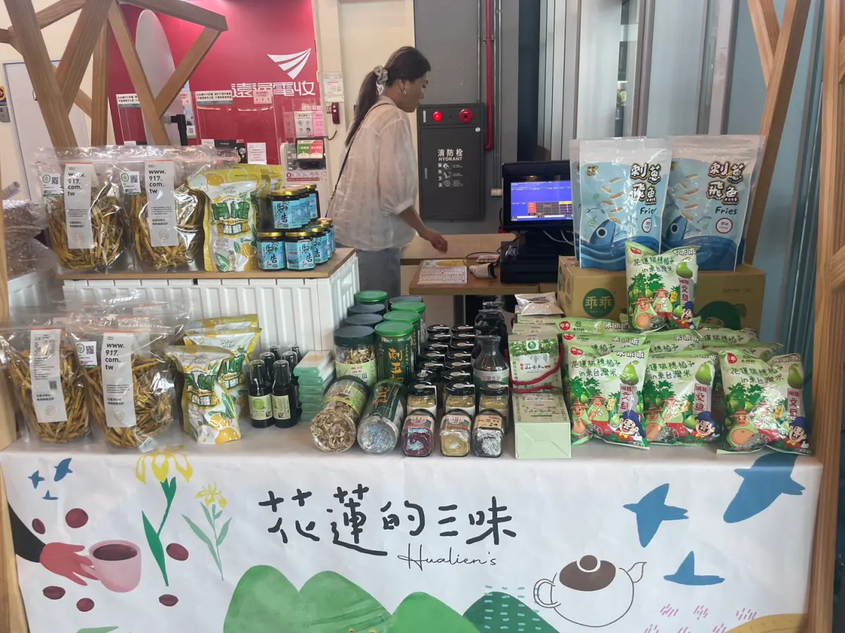 ▲花蓮農特產品推廣活動，集結了10家花蓮在地優質業者在國道5號服務區展售。（圖／花蓮分署提供）