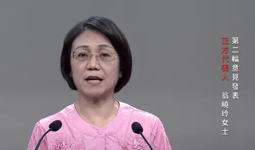 重啟核三激辯!翁曉玲:民進黨非核家園跳票 還害台灣人罹癌激增