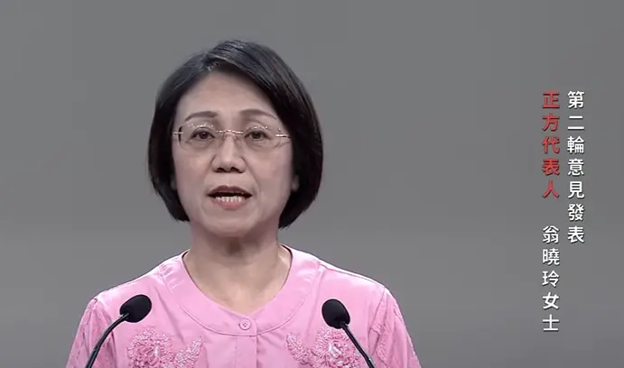 重啟核三激辯！翁曉玲：民進黨非核家園跳票　還害台灣人罹癌激增