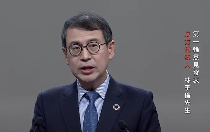 重啟核三激辯！林子倫：綠能是國際趨勢　發展核電成本將債留子孫